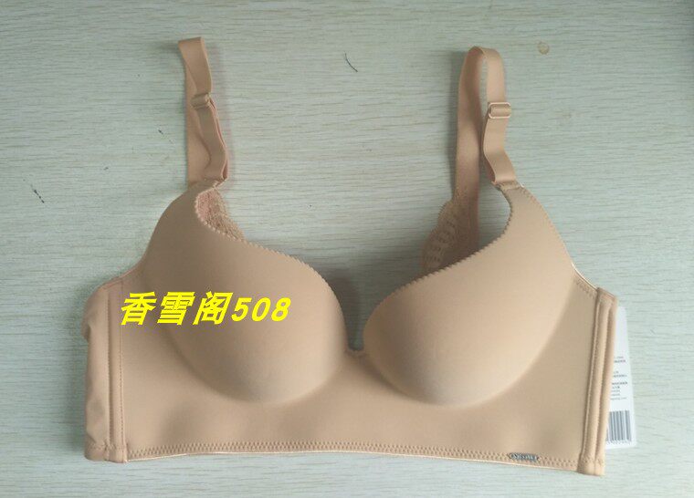 伊丝艾拉专柜正品C杯中厚无钢圈性感聚拢收副乳文胸729