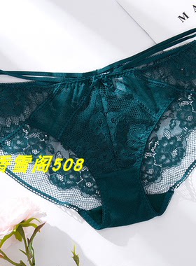 专柜正品伊丝艾拉800491 18823配套内裤200265性感蕾丝女士三角裤