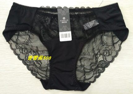 伊丝艾拉433舒适透气女士三角裤18433配裤专柜正品