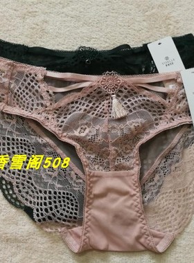 伊丝艾拉12476女士蕾丝三角裤28929 18492配套内裤专柜正品