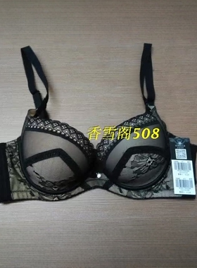 伊丝艾拉18092AB厚聚拢调整胸罩小胸文胸内衣专柜正品
