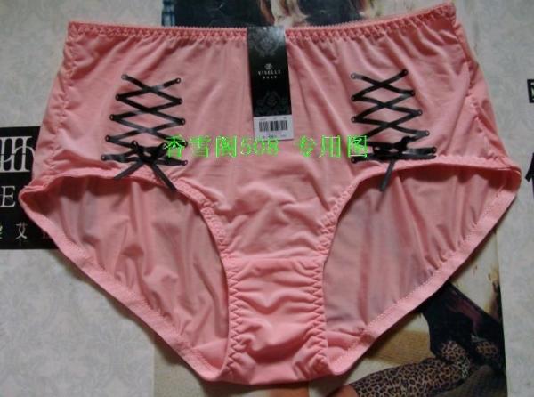 伊丝艾拉8467 8466配套内裤2467女士性感超舒服平角裤  正品|ruв категории Нижнее белье, трусы - от Buy2taobao.com для оказания профессиональной услуги покупки агента Taobao