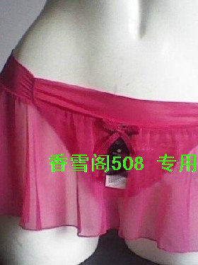 伊丝艾拉8445 8594 8446配套2594裙式性感丁字裤专柜正品