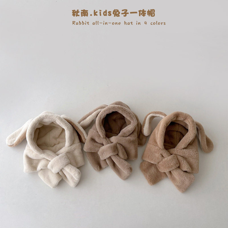 婴儿帽子围巾一体连体两件套男宝女宝可爱婴幼儿宝宝毛绒帽子