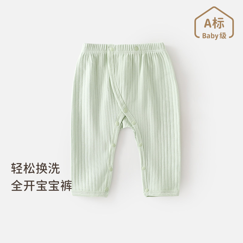 新生儿春季护肚裤子宝宝外出可按扣开腰长裤婴幼儿春夏款纯棉打底图片