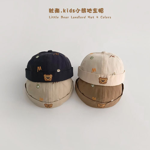 宝宝地主帽春秋季薄款超萌字母小熊防风瓜皮帽男宝宝穿搭帽
