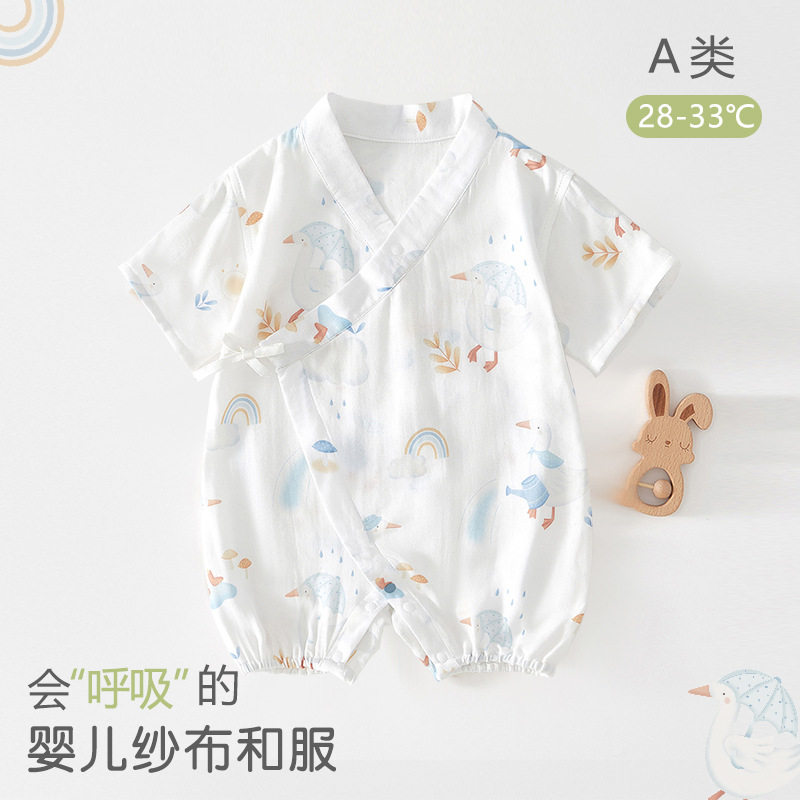 新生儿纱布短袖连体衣