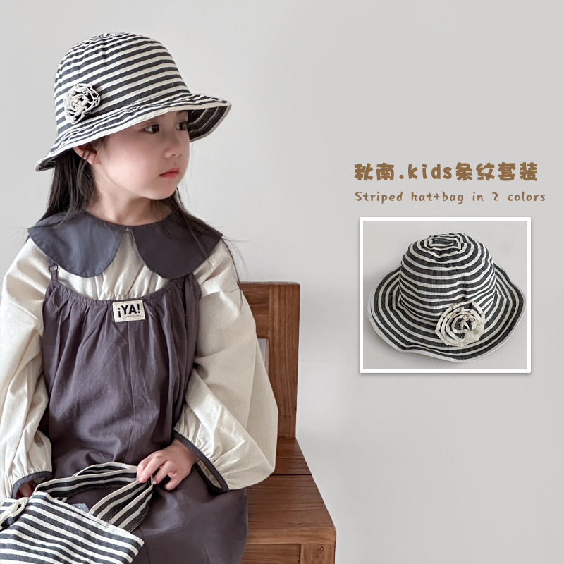 女童防晒遮阳帽夏季薄款时尚条纹帽子+包包套帽可折叠渔夫帽