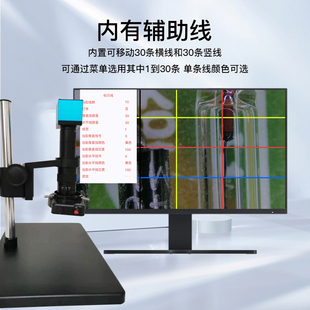 体式 致旗电子工业放大镜高清数码 CCD相机135倍测量显微镜台式 扩大镜专用 手机维修鉴定专用 专业级正品