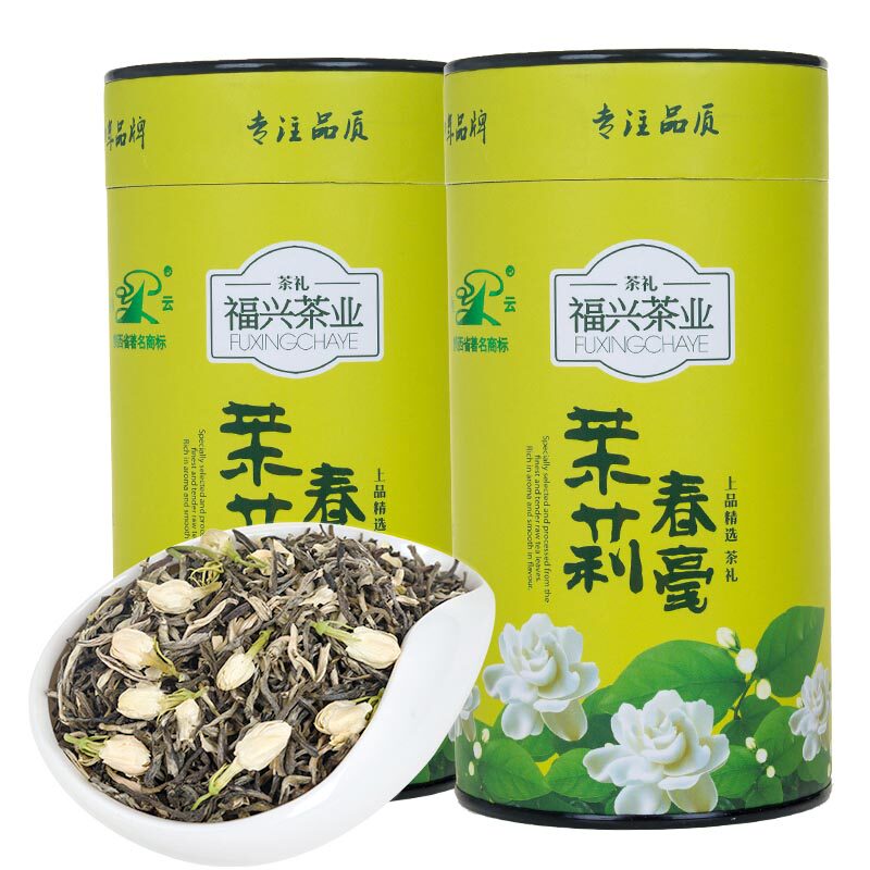 山云茶叶广西横县茉茉莉花茶浓香茉莉花春毫100g花茶|ruв категории чай, эрзац/цветы/фрукты/переработки чая, эрзац/цветочный чай - от Buy2taobao.com для оказания профессиональной услуги покупки агента Taobao