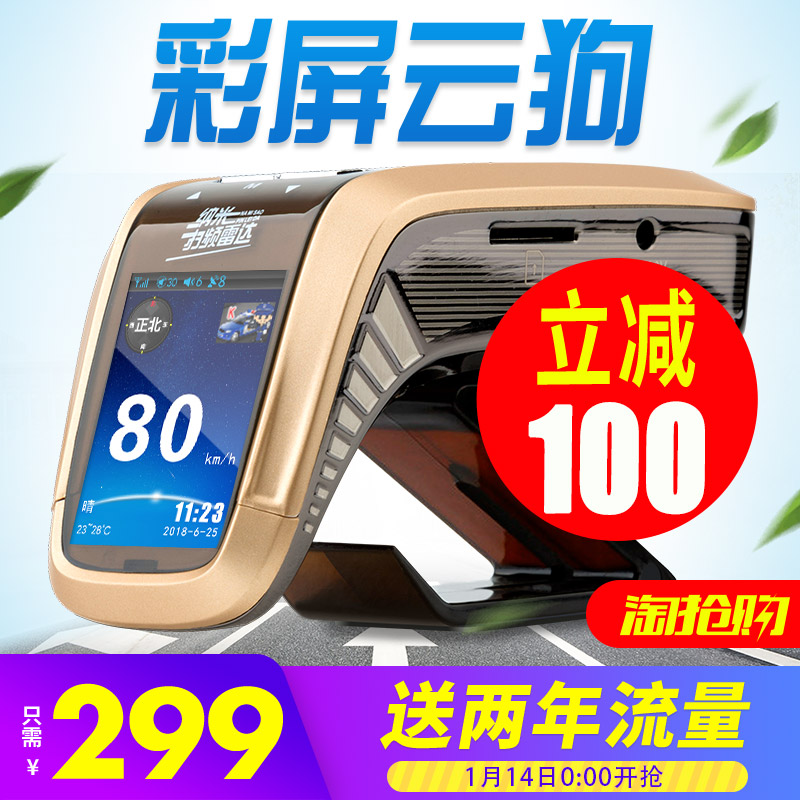³µÔصç×Ó¹·