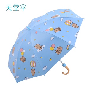 自动儿童雨伞男女童小学生幼儿园小孩宝宝超轻便可爱卡通公主小伞