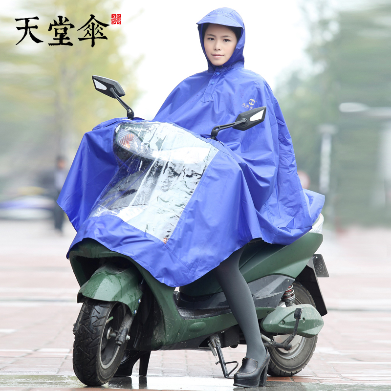 天堂雨衣电动车长款加大成人全身男女雨披摩托车电瓶车雨衣防暴雨 居家日用 雨披/雨衣 原图主图