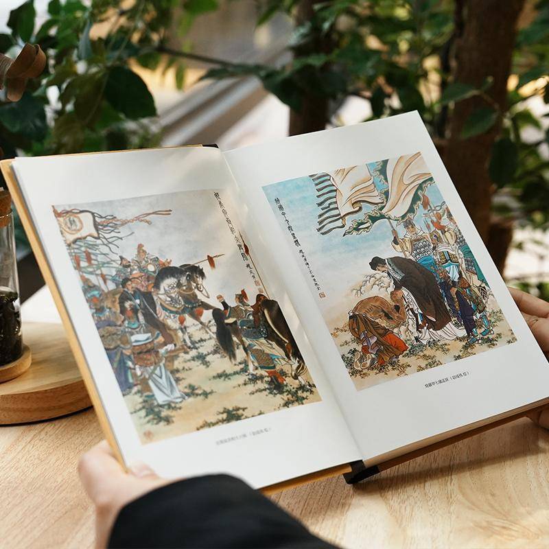 RT69包邮 毛宗岗批评本三国演义岳麓书社小说图书书籍