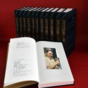 七卷 永恒 活火 RT69 轮回江苏人民出版 叶秀山全集 学与思 社哲学宗教图书书籍 包邮