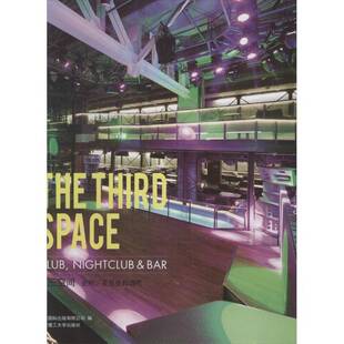 RT69包邮 三空间:会所、会和酒吧:club, nightclub & bar大连理工大学出版社建筑图书书籍