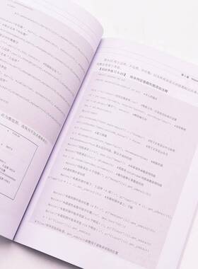 RT69包邮 Python数据分析与挖掘人民邮电出版社计算机与网络图书书籍