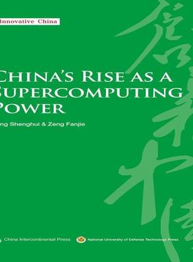 RT69包邮 China's rise as a supercomputing power五洲传播出版社文学图书书籍