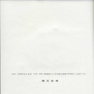 RT69包邮 Tableau数据可视化基础案例教程电子工业出版社计算机与网络图书书籍