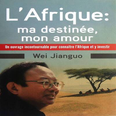 RT69包邮 此生难舍是非洲:我对非洲的情缘和认识:un ouvrage incontournable pour connaitre l'afrique e外文出版社传记图书书籍