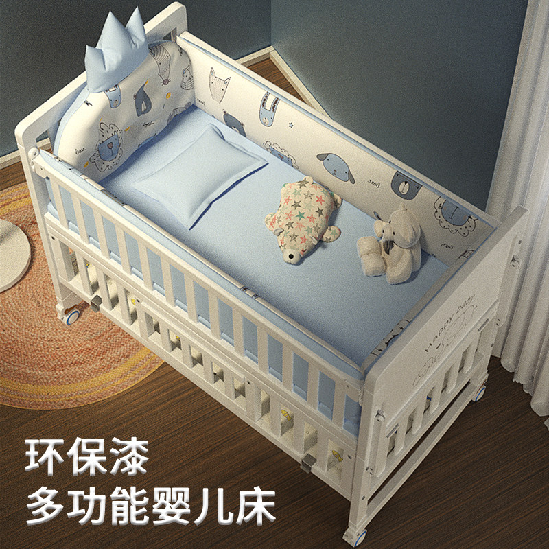 zedbed婴儿床实木拼接大床欧式多功能宝宝bb床摇篮新生儿童可移动