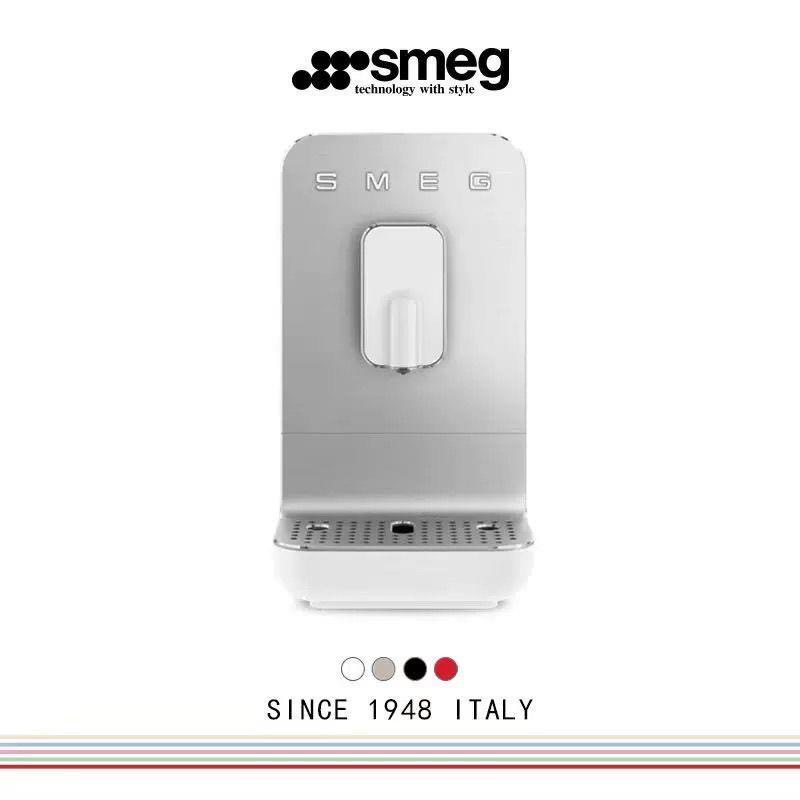SMEG斯麦格BCC13全自动咖啡机现磨家用研磨一体意式奶泡小型商用