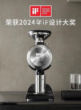 mazzer philos 单剂量意式电动磨豆机家用手冲咖啡自动研磨机商用