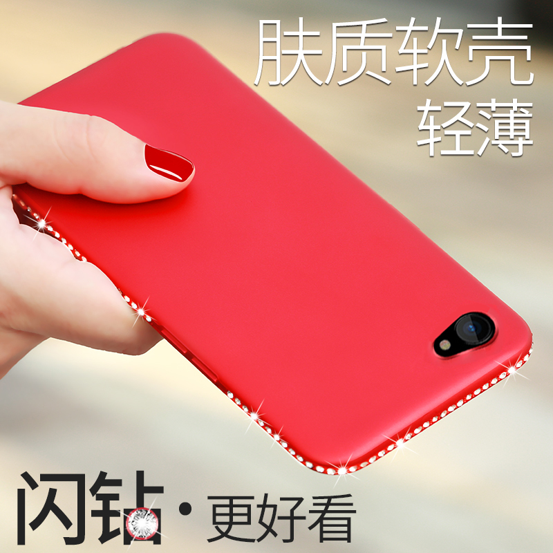 vivox7手機殼x6女款plus硅膠套紅步步高x6s超薄軟殼d磨砂黑水鉆a