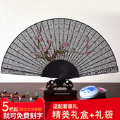 折扇 饰摆设 香木扇 杭州王星记 紫檀扇子 装 乌木扇 礼品扇