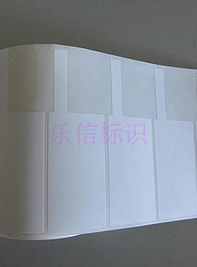 QD-05F移动通信网线标签纸 刀/P/旗型线缆尾纤品胜标签纸99*32mm