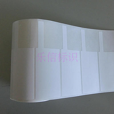 QD-05F移动通信网线标签纸 刀/P/旗型线缆尾纤品胜标签纸99*32mm