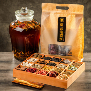 疆芸养生泡酒料泡酒药材套装 玉苁蓉枸杞人参鹿茸男用十全大补配方