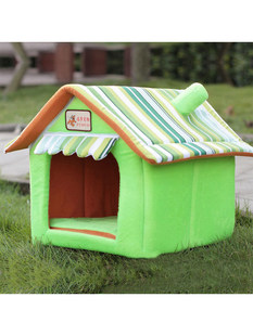 Keep warm detachable universal house four seasons indoor, pet