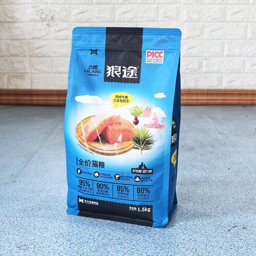 力狼猫粮蘑菇系列三文鱼猫咪粮食鸡肉牛肉成猫幼猫全价通用1.5kg