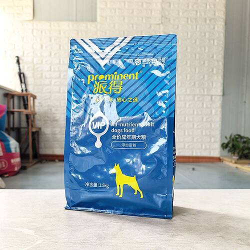 派得vlp成犬幼犬3斤蛋黄多维营养金毛泰迪中小型犬通用粮1.5公斤