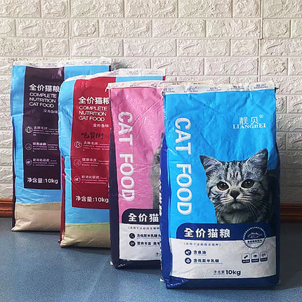 靓贝猫粮10kg增发幼猫肥猫粮腮成营养全价20斤装经济大袋专用鱼味