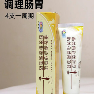 化毛膏吐毛球幼猫化毛膏猫咪专用营养膏掉毛吃什么片防脱增肥发腮