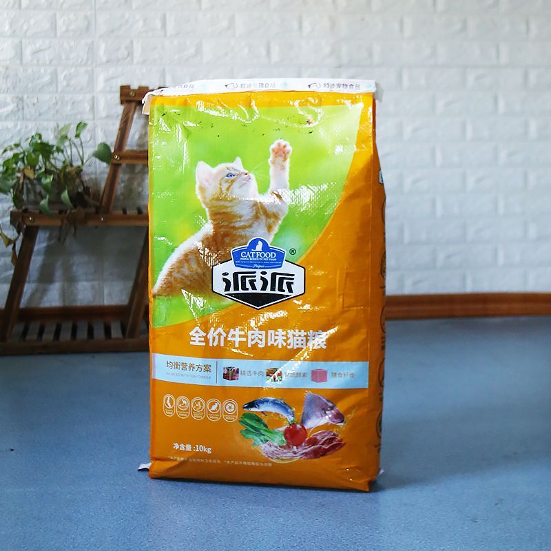派派猫粮10kg全期全价成猫幼猫流浪防小掉增烘毛减焙肥20斤大包