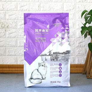 派得营养食家猫粮5kg蓝猫布偶英短成幼猫通用型全价猫主粮海洋鱼