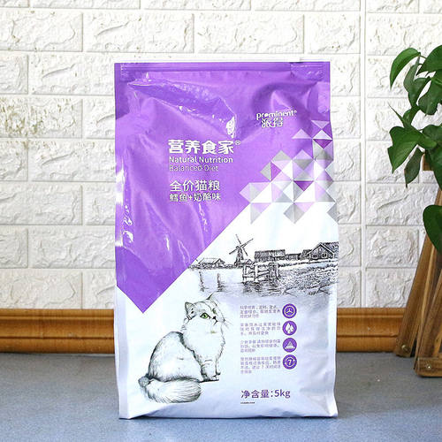 派得营养食家猫粮5kg蓝猫布偶英短成幼猫通用型全价猫主粮海洋鱼