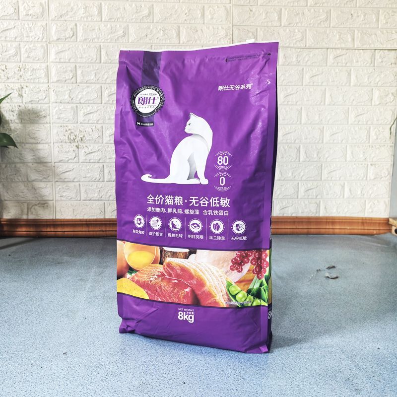 朗仕猫粮8kg 无谷低敏低盐美毛全价成幼猫通用型英短美短专用16斤图片