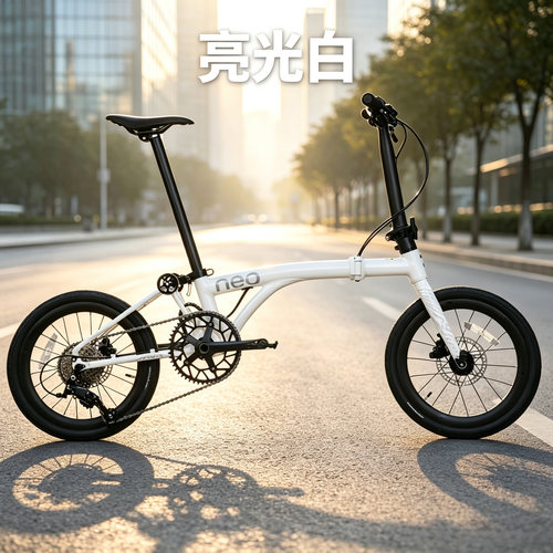JAVA佳沃NEO三折叠通勤城市自行车小轮径16寸桶轴油碟便携9速折叠