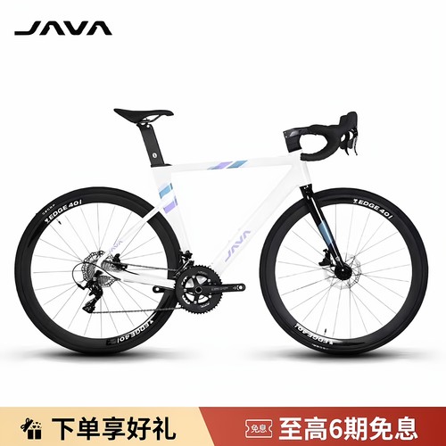 JAVA佳沃18速弯把24款纯油碟男女