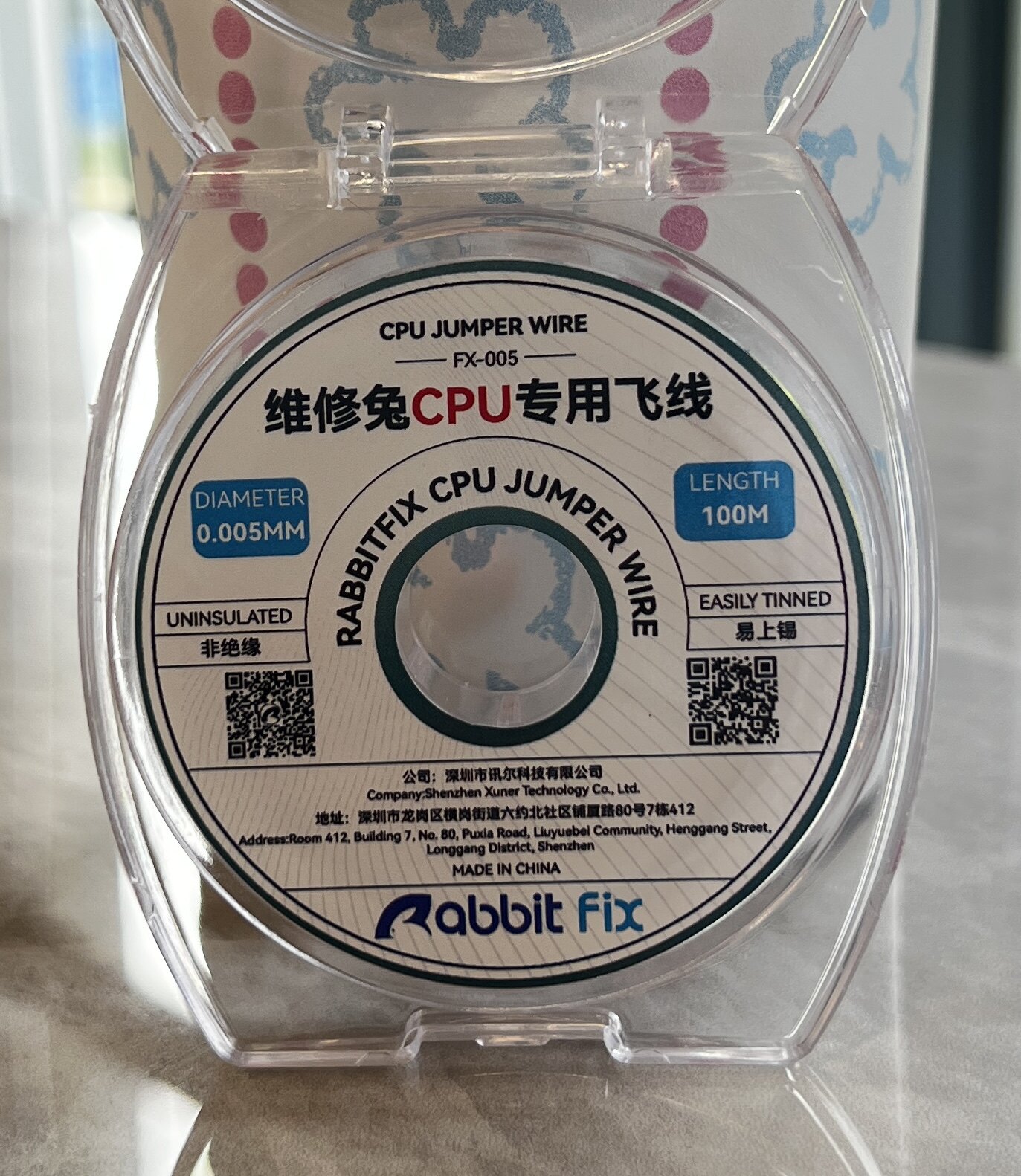 Rabbit Fix维修兔苹果其它工具