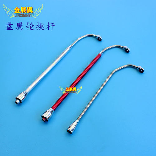 优质挑线杆盘鹰轮配件锆陶瓷导眼