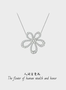 太阳花纯银925项链女蕾丝花朵