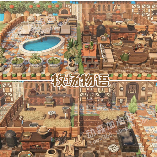 动森NS动物森友会 牧场物语套装 游戏内道具 室外森系农场全套 - 封面