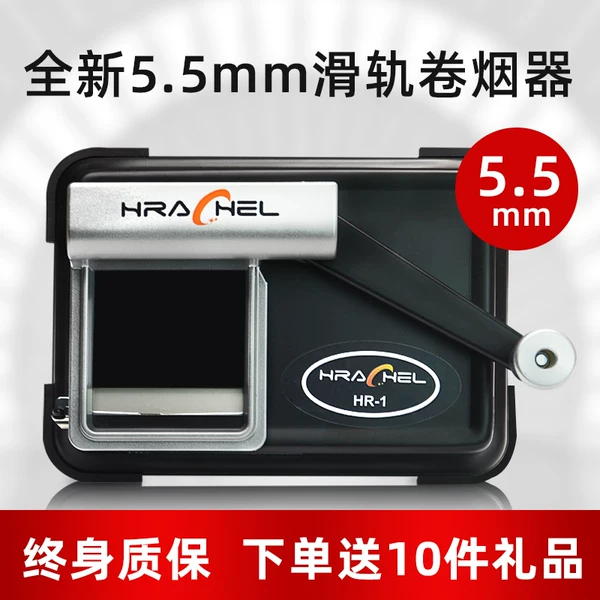 Товары от 当然烟具旗舰店