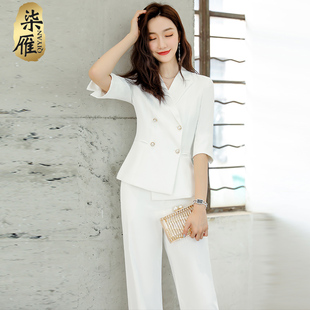 气质女神范夏季 套装 新款 阔腿裤 白色ol女总裁工作服 西服时尚 职业装