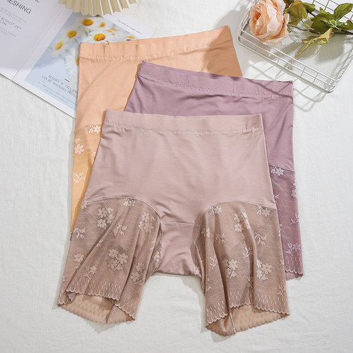 大码安全裤女防走光打底裤薄款夏